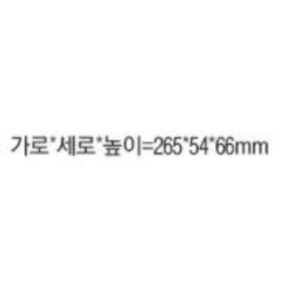 Utorex Java Mirror Toothbrush Sterilizer UTC-51AW, White