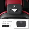 Liquid Silicone Material Tissue Bag Headrest Suspend Tissue Box For Mercedes Benz CLK GLC W212 C200 C300 W203 W204 W205 W169