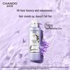 Volumizing Oil Control Anti-Dandruff Shampoo