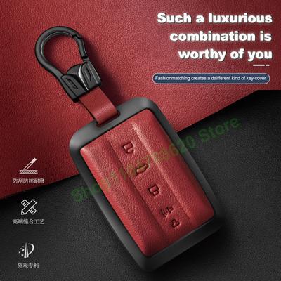 Metal Leather Car Remote Key Case  Cover Holder Shell Fob for Tank 300 2022 Keychain Interior Accessories