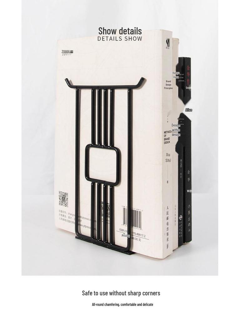 Chinese Style Creative Metal Bookends - Desktop Storage & Book Support Ornament