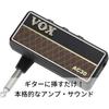 Vox (Vox) AP2-AC AmPlug2 AC30 Guitar Headphone Amplifier Small, No Cables Needed, Home Practice, ...