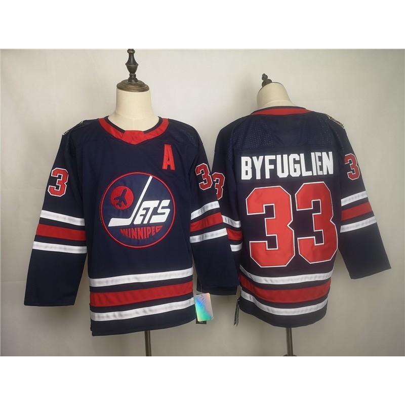 Atlanta Thrashers NHL Hockey Jersey Fan Apparel Mens Ice Uniform Shirt