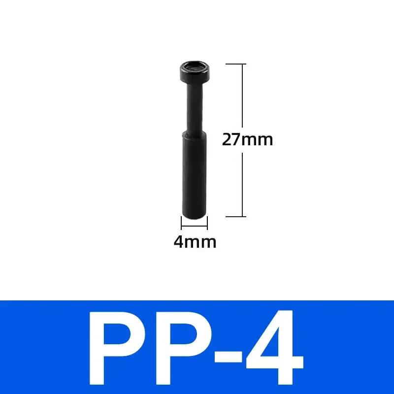 

PP Pneumatic Joint Variable Diameter Pipe Plug Pipe Cap Quick Insertion Plug Gas Pipe Cap Air Hose 4 6 8 10 12 14 16mm 20 pcs
