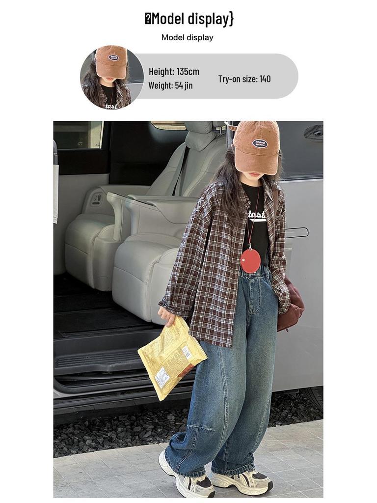 Big Girls' 2025 Wide-Leg Denim Pants - Autumn Casual Style