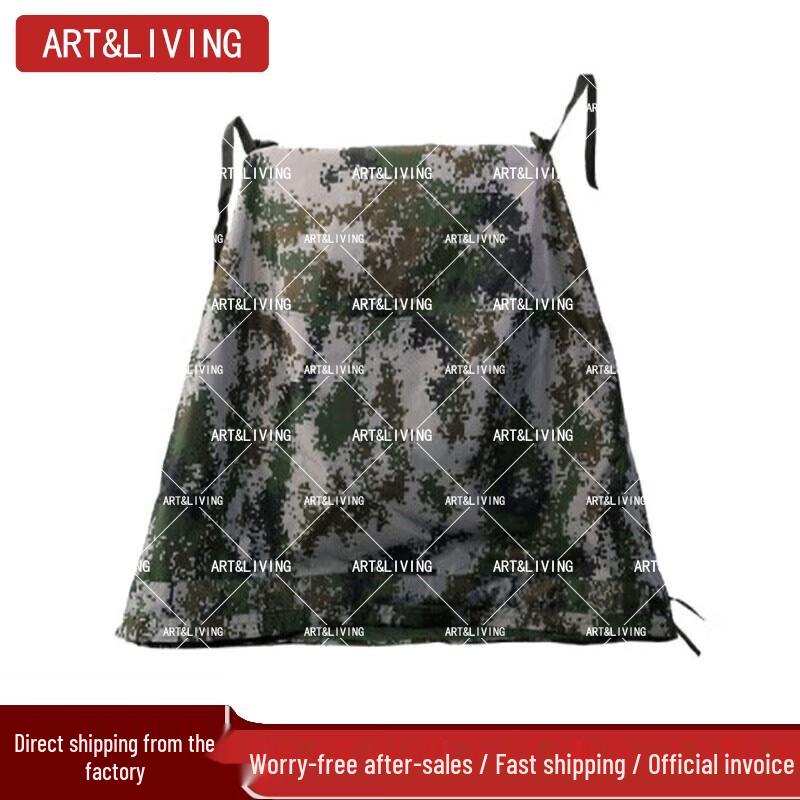 ART&LIVING Outdoor Camping & Field Supply Gear