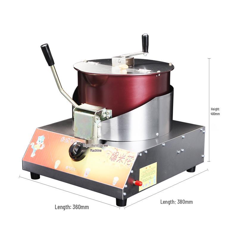 Commercial Automatic Gas/Electric Popcorn Maker - Small Balloon Shape Stirring Fryer