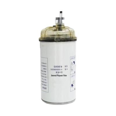 Filtro de Combustível Separador de Água Sanyihe para Caminhão de Bombeiros Shaanxi SX2255