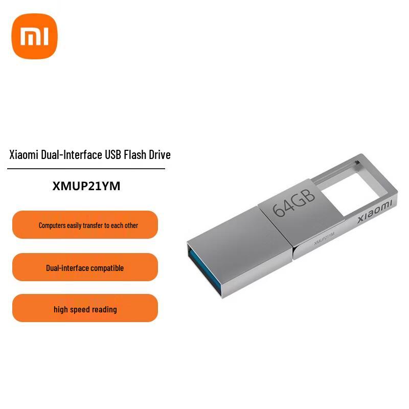 Xiaomi Dual Interface USB 3.2 Type-C Flash Drive