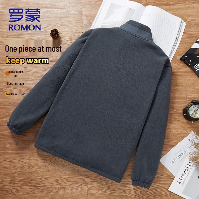 ROMON Men's Fleece Jacket