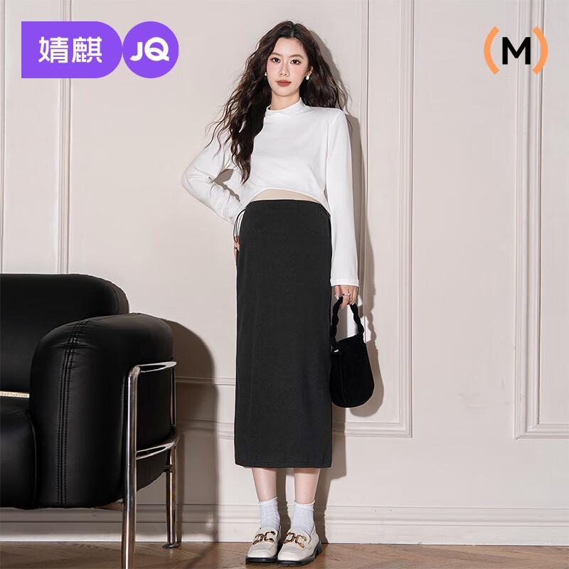 JOYNCLEON Maternity High-Waist A-Line Skirt XXL