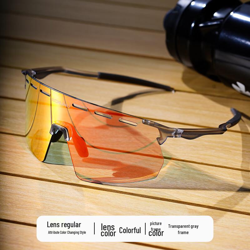 ACRUNU Unisex Day/Night Rimless Cycling Goggles