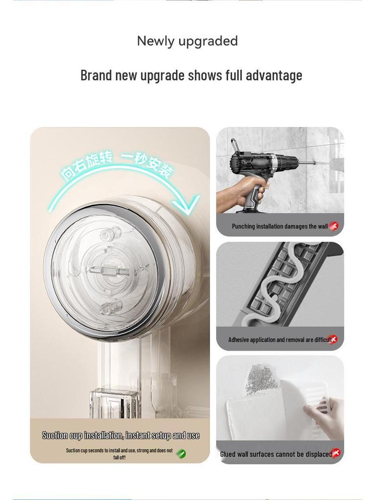 Rotating Suction Cup Clothes Drying Clips – Wall-Mounted, Multi-Functional for Socks & Underwear Drying