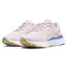 Nike React Infinity Run Flyknit 3 Premium Light Soft Pink Marble Women Sneakers University-Gold Light-Thistle White DO9477-600