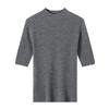 Yangzi 100% Wool Half-High Neck Knit Top, Women's Five-Point Sleeve Sweater - Early Autumn 2026
