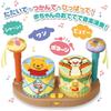 Disney Soft Bouncing Drum Winnie the Pooh Baby Toy Educational Musical Instrument
