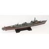 Pit Road 1/700 Japanese Navy Asashio-class Destroyer Asagumo with New Equipment Parts Gray Approximately 168mm Long