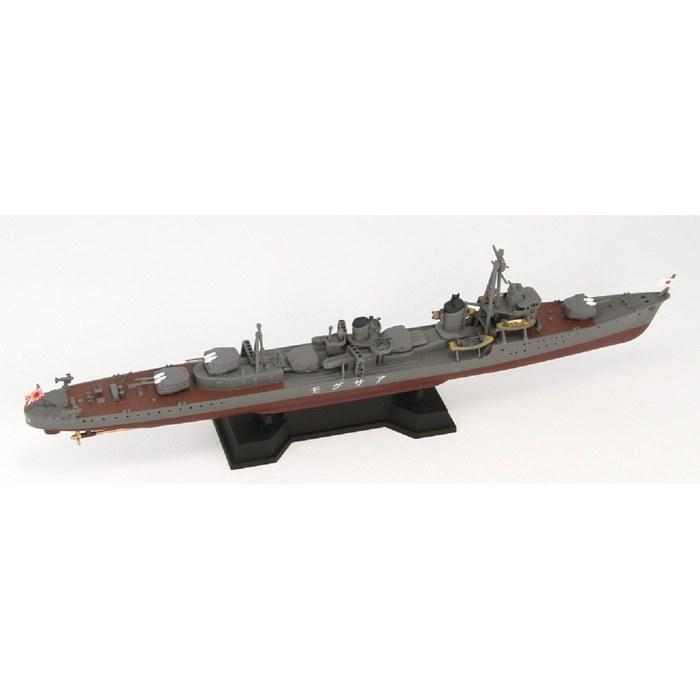 Pit Road 1/700 Japanese Navy Asashio-class Destroyer Asagumo with New Equipment Parts Gray Approximately 168mm Long