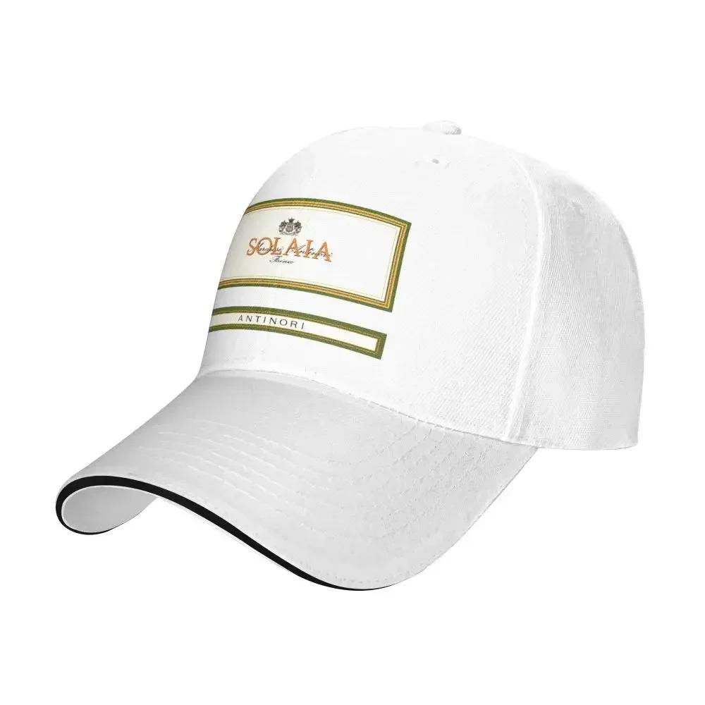 NEW Solaia Baseball Cap Unisex Women Fashion Hat Outdoor Sport Running Adjustable Cap