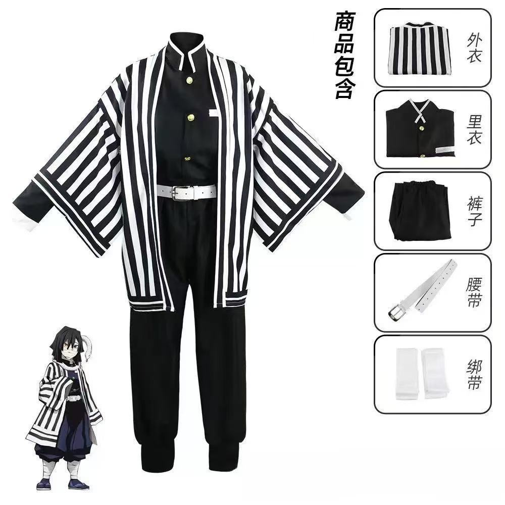 Demon Slayer Ninja Butterfly Cosplay Outfit for Children and Adults Anime Performance Costume Halloween Cape Set
