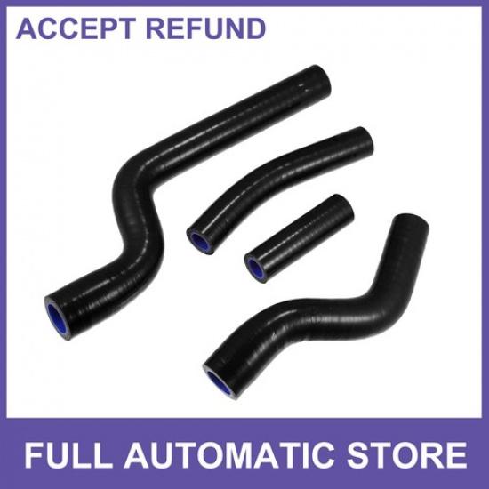 

4 Pcs Black Silicone Radiator Coolant Hose Pipe Tubing for Yamaha YZ250 YZ 250