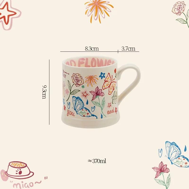 Kreativní roztomilý kreslený graffiti hrnek Domácí snídaně Keramický hrnek na mléko Odpolední čaj Kancelářské šálky na kávu Vynikající čajová souprava Dárky