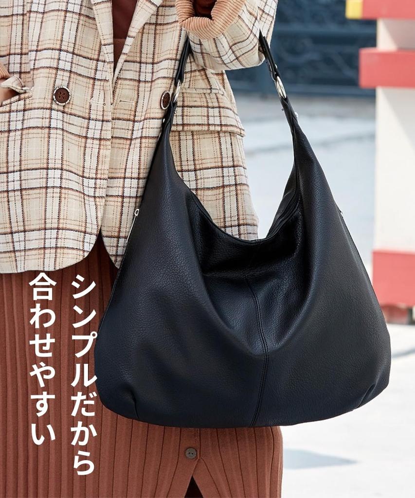 Bag for A4 Large Shoulder Bag with Zipper Closure and Side Suitable for Commuting and School [Lumeriora] One-Shoulder Women, Compatible, Capacity,