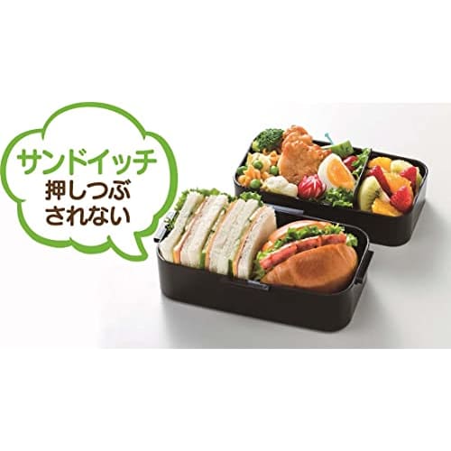 Skater Bento Box, Midnight Blue, 850ml, Antibacterial, Fluffy, 2 Tiers, Large Capacity, For Men, Made in Japan, PFLW9AG-A