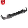 MP Style Carbon Fiber Rear Lip for BMW 5 Series F10/F18 520/525/530 MT