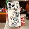 Book Flowers Print Case For iPhone 17 Pro Max Magnetic For Magsafe Hybrid TPU+PC Matte Cover For iPhone 16 15 14 13 Pro Max