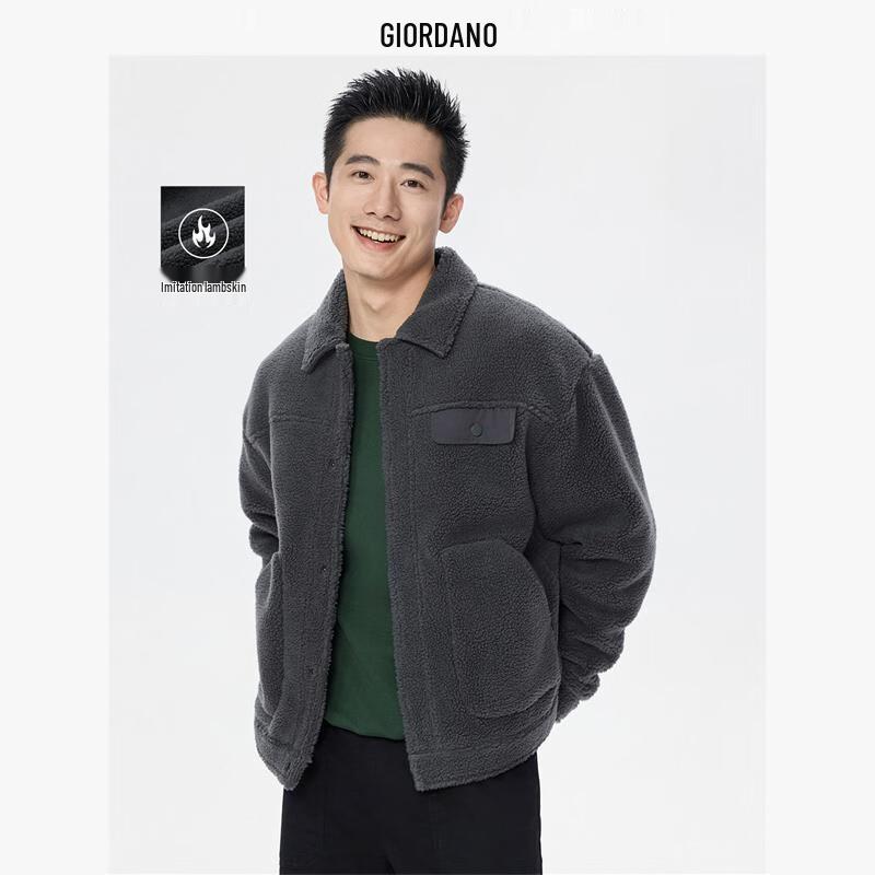 Giordano Men's Velvet Feel Faux Lambswool Casual Jacket