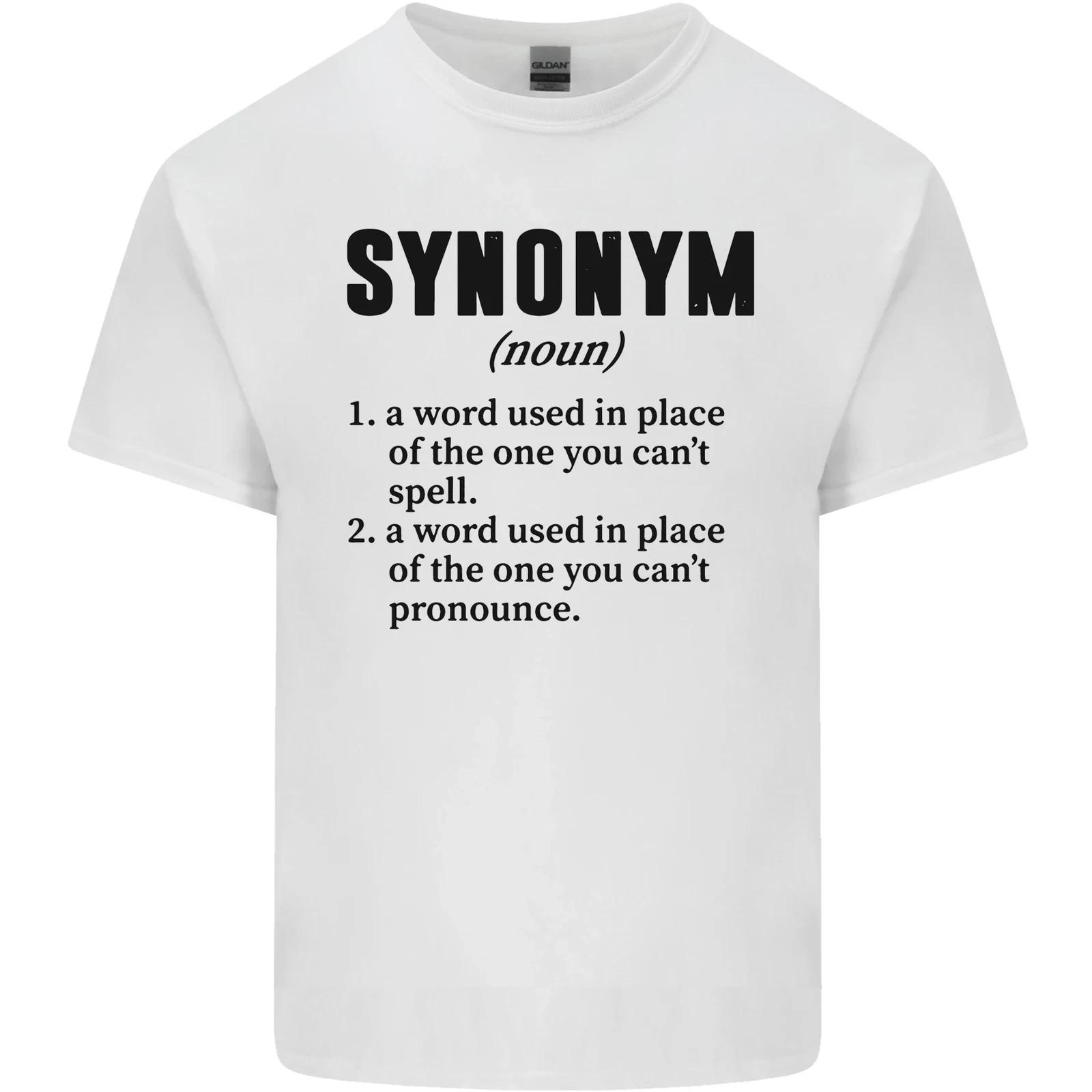 Synonym Funny Definition Slogan Kids T-Shirt Childrens M