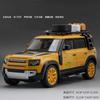 1:18 Defender 110 Camel Cup Bay Edition Alloy Off Road Diecast Model Sound & Light Toy Large Ornament Gifts for Boys