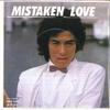 7inch Record JUNYA TAKAGI  Mistaken Love  Ningyodensetsu 1014707 VAP Japan Japanese PopRock Used