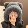 Women Winter Warm Kawaii Fox Fur Imitation Mink Plush Hat Thickened Cute Bear Ear Hat Ear Protection Cosplay Cap