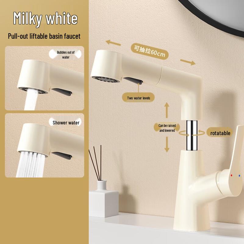 Milin Lifting Pull-out Basin Faucet