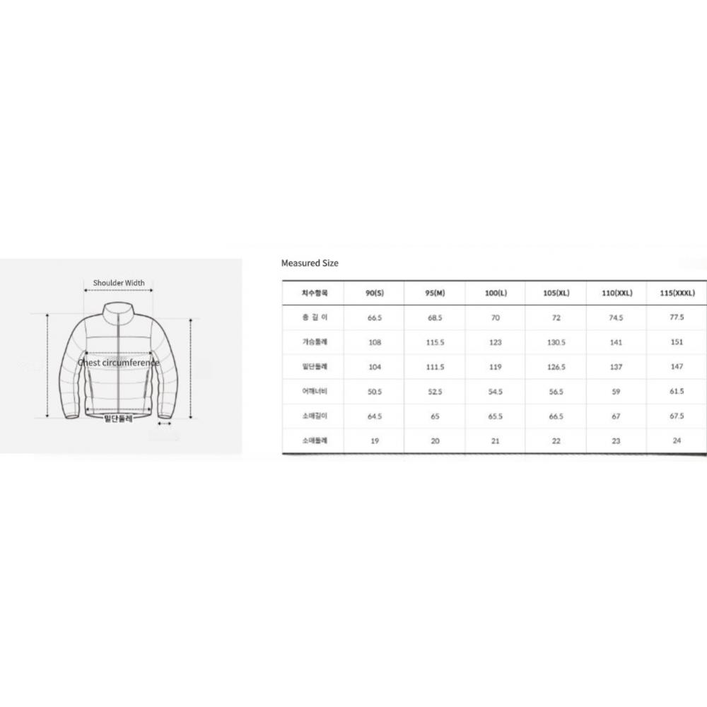 The North Face Varsity Heat Jacket Cream Nj3nr59l