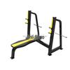 Jin Li Shuo Flat Bench Press & Weightlifting Rack