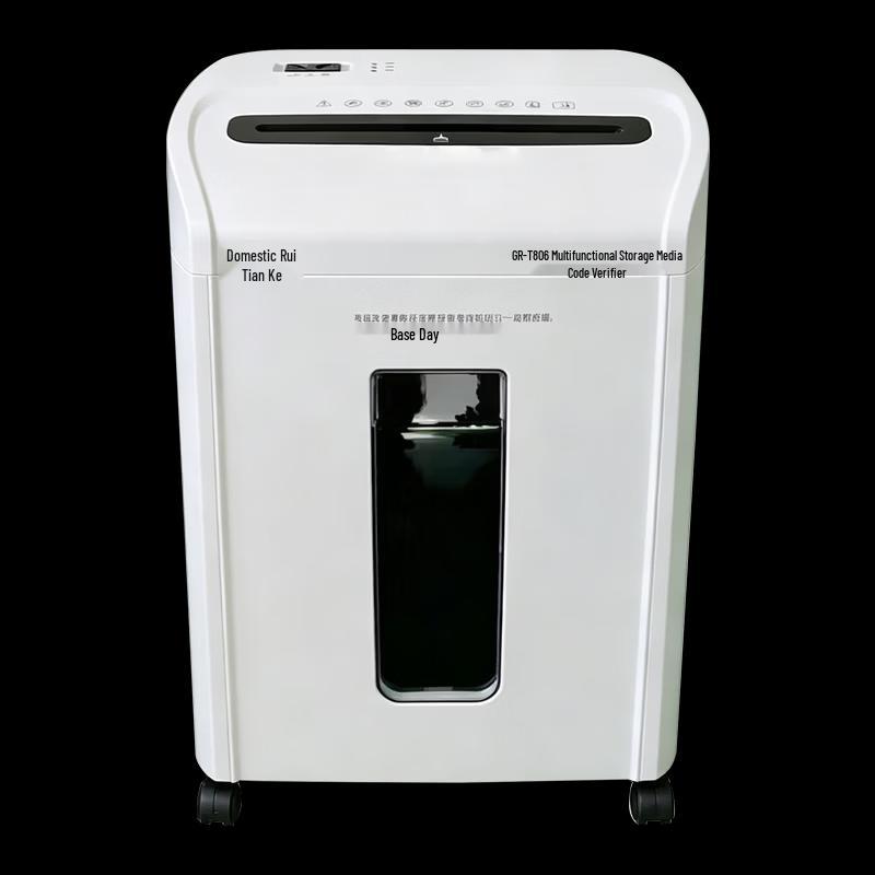 Guoruitianke GR-T806 Multi-function Document Shredder CN plug (adapter included)