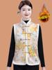 Autumn/Winter Frog Fastening Padded Vest for Elderly Women – Warm, National Style Shawl