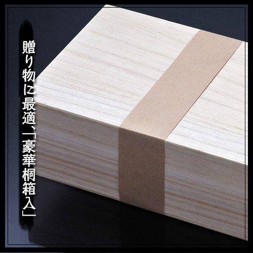 Golf Competition Paulownia Boxed Gold Leaf Golf Ball Tee Set Set of 3 [Entertainment Prizes] & (Triple)