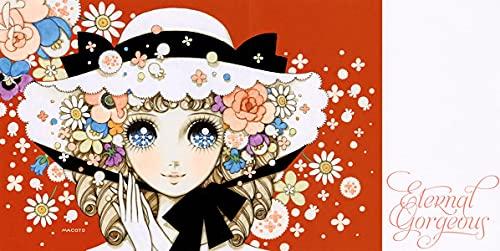 Makoto Takahashi's Jewelry Box