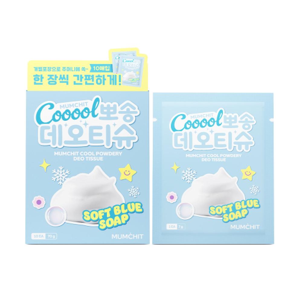 Mumchit [3set] Cool Dry Deo Tissue  10 Sheets 10 sheets of 3 Deo Tissue Balm Shells