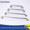 Stainless Steel Bathroom Grab Bar Handle for Elderly and Squat Toilets