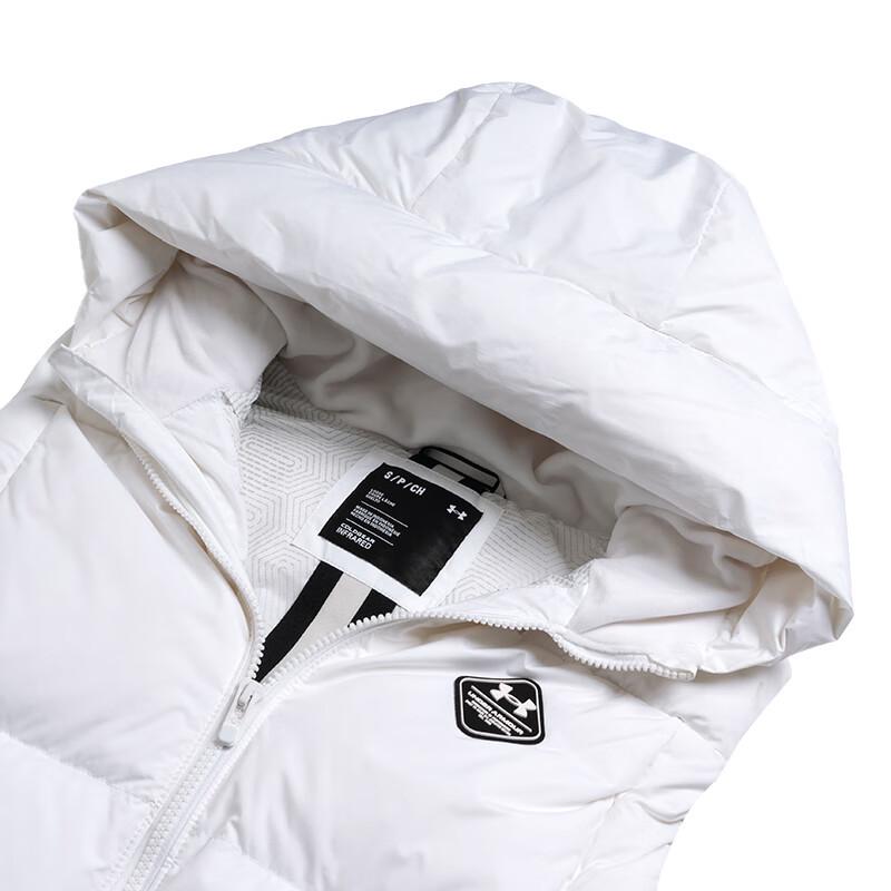 Under Armour Women's Hooded Down Vest
