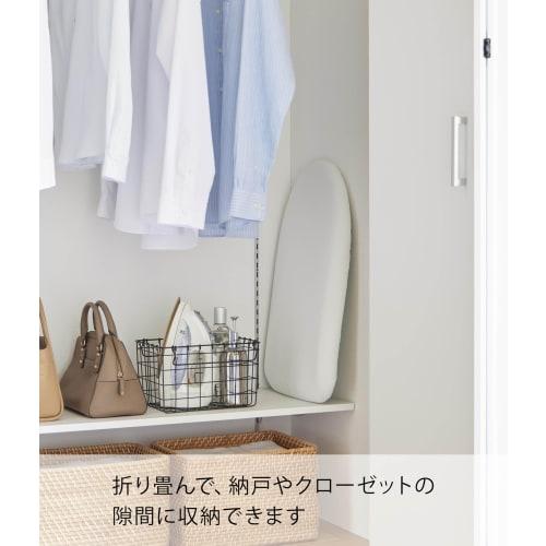 Yamazaki Steel Mesh Ironing Board, White, Approx. W60 x D36 x H19cm, Standard Line, Steam Mesh Construction, Crisp Finish, Ironing Board, 2137