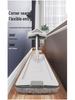 Automatic Hand-Free Water Absorption Mop with Glue Cotton for Floor Cleaning