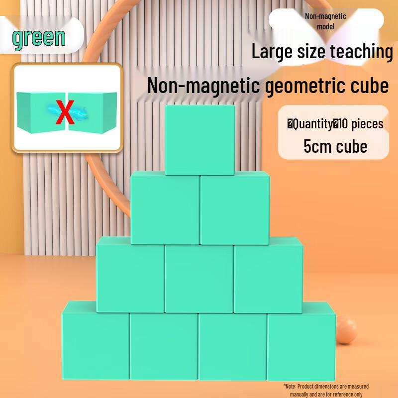 5cm Magnetic Building Cubes