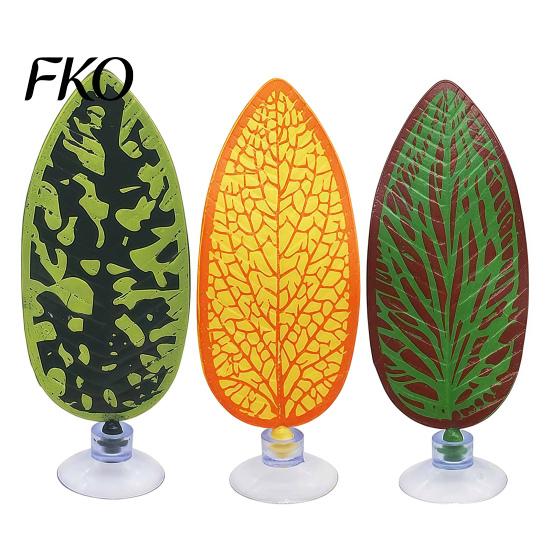 Leaf Bed for Betta Hammock Leaf, Fish Resting Breeding Bed, Suction Cup Spawning Spot, Aquarium Decoration Tank
