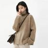 Korean Women's Sweater Loose Turtleneck Sweaters Warm Solid Pullover Top Oversized Knitwear Basic Female Tops Winter 2023 Knitted Jumper Female Pull